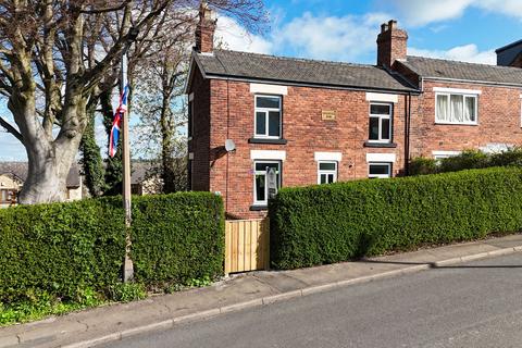 3 bed property, in Kirkcroft Lane, £270,000