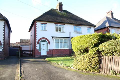 3 bed property, in Derby Road, £229,950
