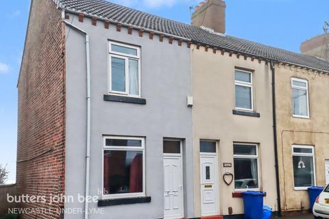 2 bed property, in Liverpool Road, £81,000