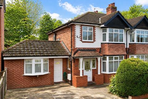 4 bed property, in Cheadle Hulme SK8, £550,000