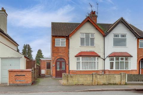 3 bed property, in Briar Gate, £210,000