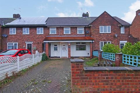 3 bed property, in Bramham Grove, £195,000