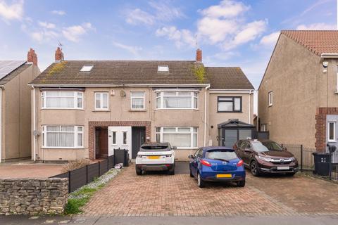 2 bed property, in Bristol BS16, £190,000