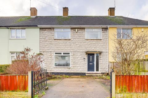 3 bed property, in Brinkhill Crescent, £200,000