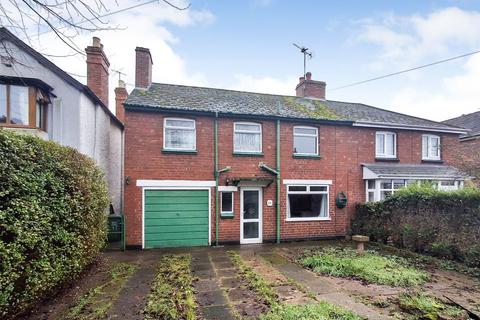 3 bed property, in Aggborough Crescent, £220,000
