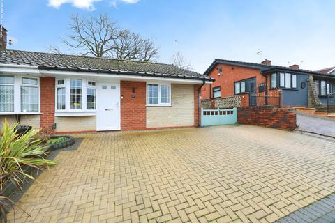 2 bed property, in Coleridge Road, £195,000