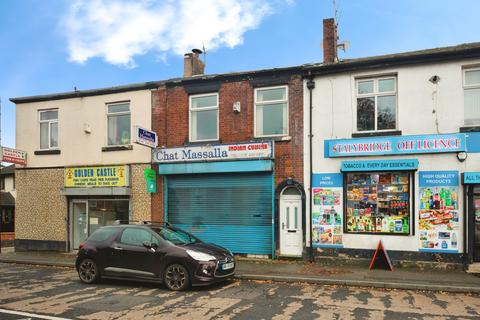 2 bed property, in High Street, £70,000