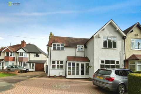 4 bed property, in Sutton New Hall, £470,000