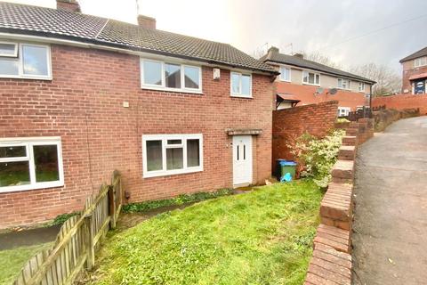 3 bed property, in Hyatts Walk, £195,000