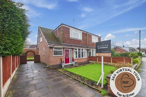 3 bed property, in Brown Avenue, £220,000