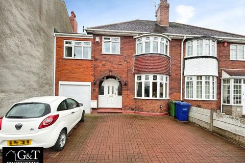 5 bed property, in Commonside, £300,000