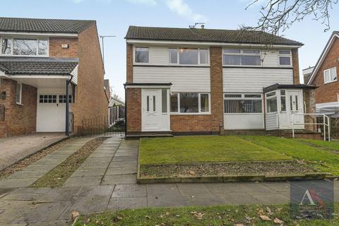 3 bed property, in Cherwell Avenue, £215,000
