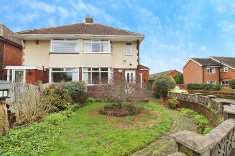 2 bed property, in Erdington Road, £250,000