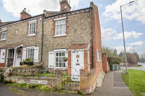 2 bed property, in School Lane, £230,000