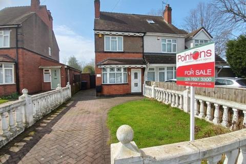 2 bed property, in Birmingham Road, £230,000