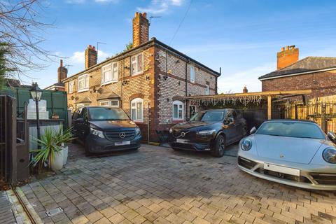 3 bed property, in Kingsway, £400,000