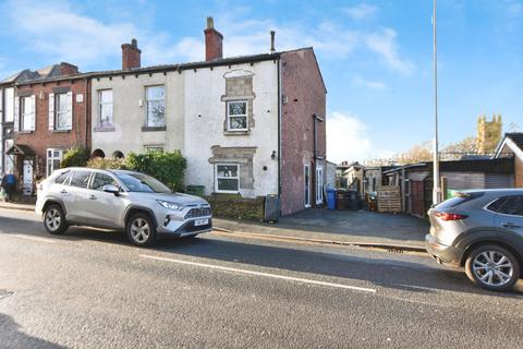 4 bed property, in George Lane, £250,000