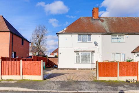 3 bed property, in Ashworth Close, £200,000