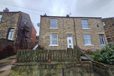 2 bed property, in Lees Hall Road, £95,000