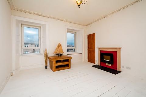2 bed property, in Newbigging, £152,500