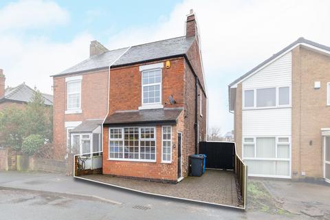 3 bed property, in Moor End, £269,950
