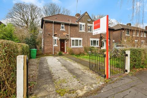 3 bed property, in Piper Hill Avenue, £190,000
