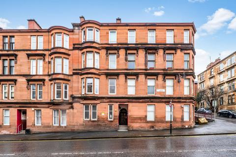 1 bed property, in 1/2, £165,000