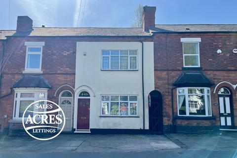 2 bed property, in Jockey Road, £265,000