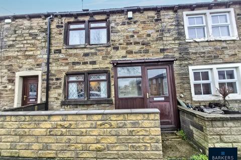 2 bed property, in Moor Lane, £130,000