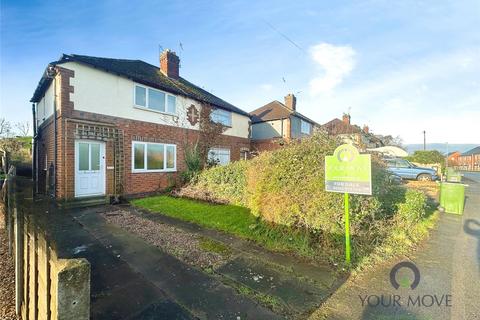 2 bed property, in Croft Road, £200,000