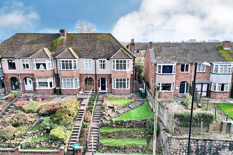 3 bed property, in Allesley Old Road, £245,000