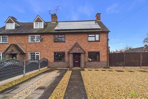 3 bed property, in Abbots Green, £265,000