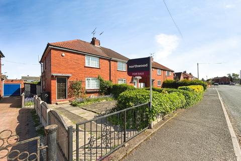 2 bed property, in Crookesbroom Lane, £140,000