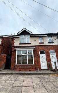 5 bed property, in Oak Tree Lane, £375,000