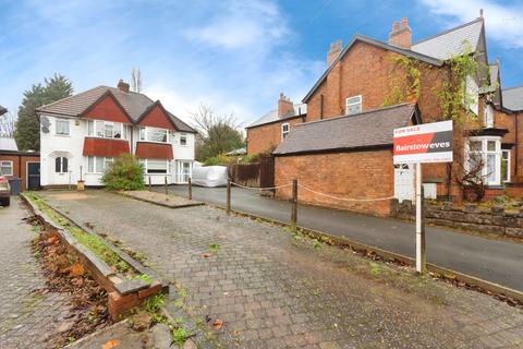 3 bed property, in Arden Road, £299,950
