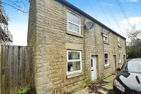 2 bed property, in Back Lane, £95,000