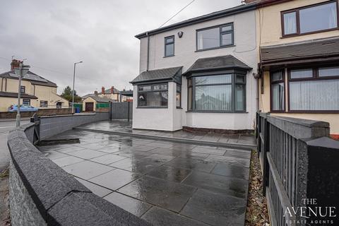 3 bed property, in Dimsdale Parade West, £270,000