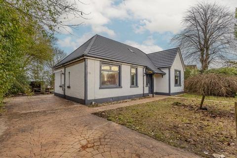 4 bed property, in Liddesdale Road, £239,999