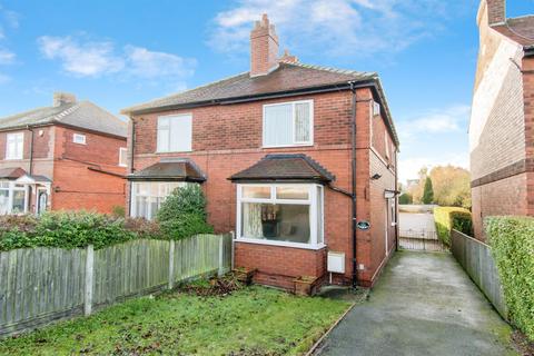 3 bed property, in Redhill Drive, £200,000