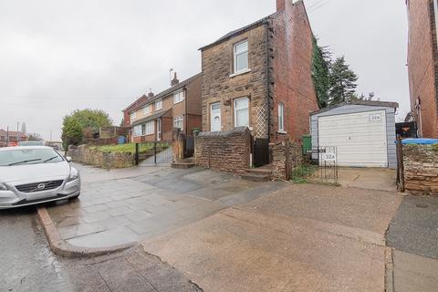 5 bed property, in Ladybrook Lane, £220,000
