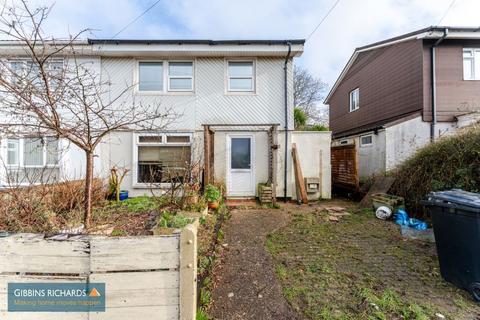 3 bed property, in Wordsworth Drive, £199,950