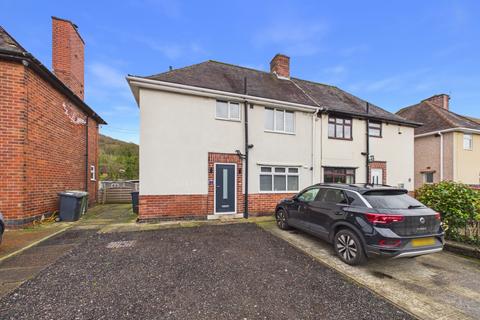 3 bed property, in Hardhurst Road, £270,000