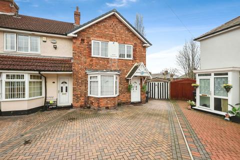 3 bed property, in Quorn Grove, £230,000