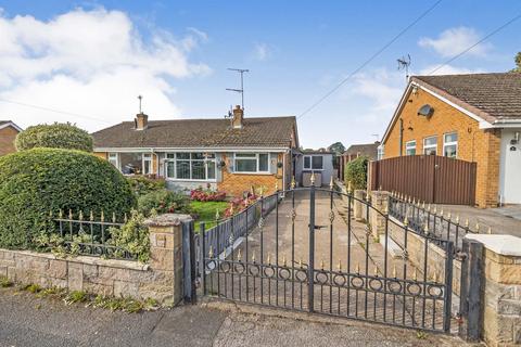 3 bed property, in Thorntree Gardens, £240,000
