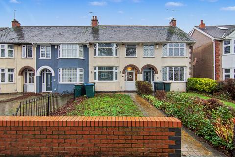 3 bed property, in Brownshill Green Road, £210,000