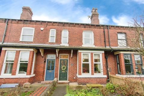 3 bed property, in Church Lane, £235,000