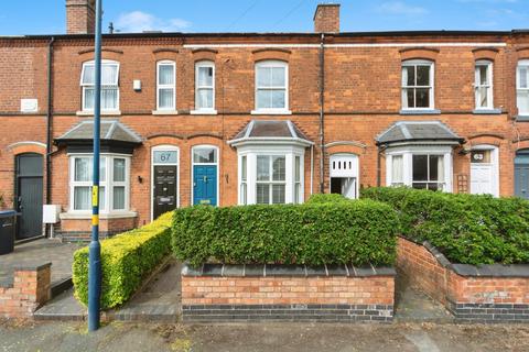 3 bed property, in Wood Lane, £375,000