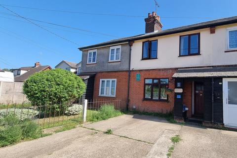 3 bed property, in Campsea Ashe, £240,000
