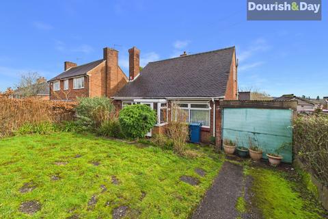 2 bed property, in Pirehill Lane, £280,000