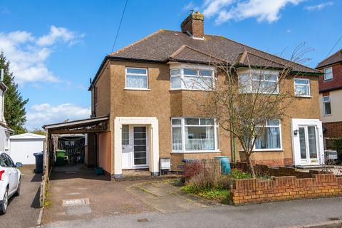 3 bed property, in Hart Close, £249,950